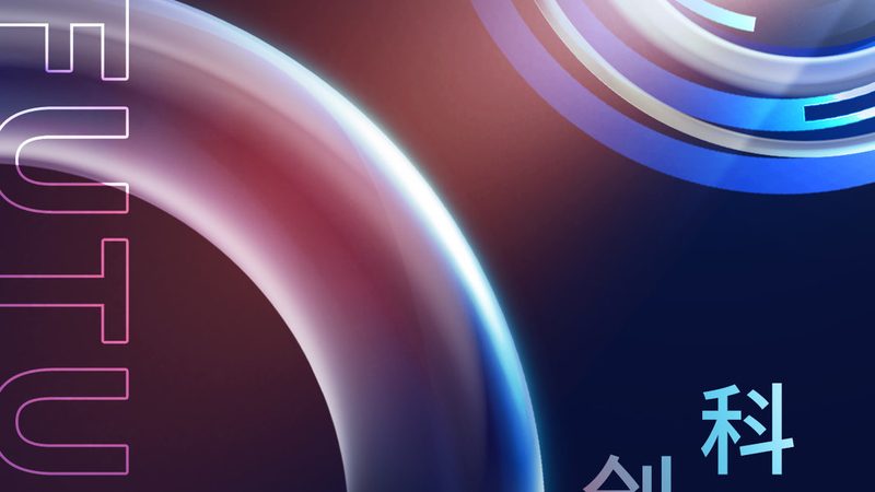 数据中台落地案例：揭秘行业领先者的成功之道