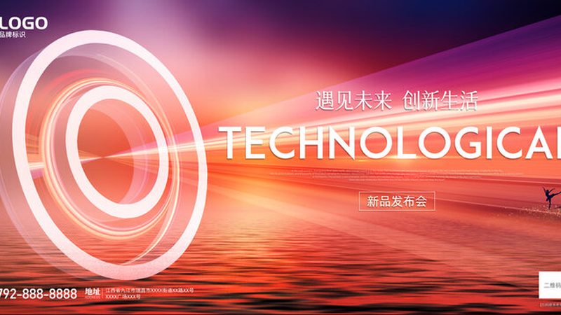 API网关性能测试的成本构成与优化策略