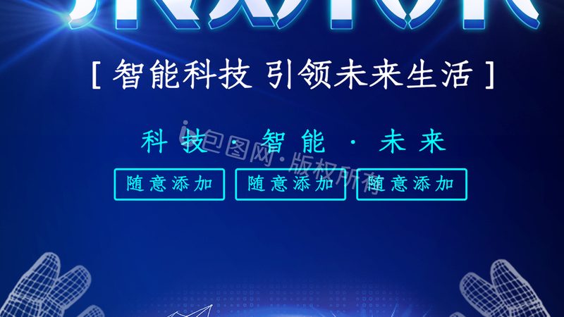开源搜索引擎的架构复杂度解析