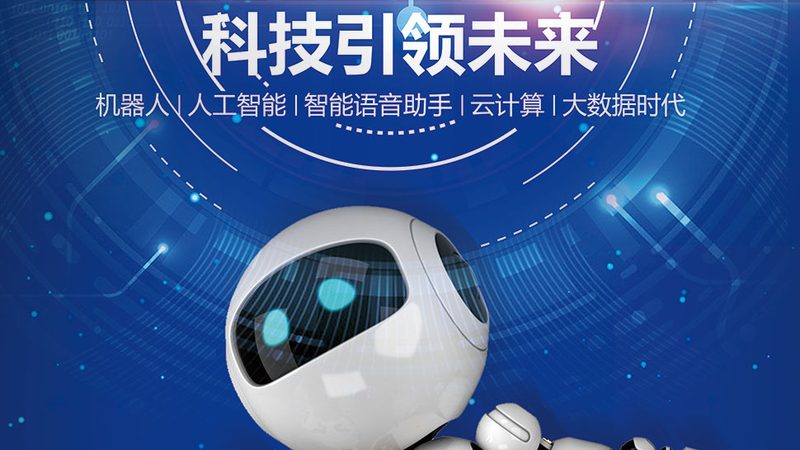 边缘计算云边协同平台的架构解析