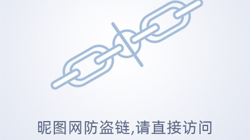 数据中台建设：标准规范与关键要素解析